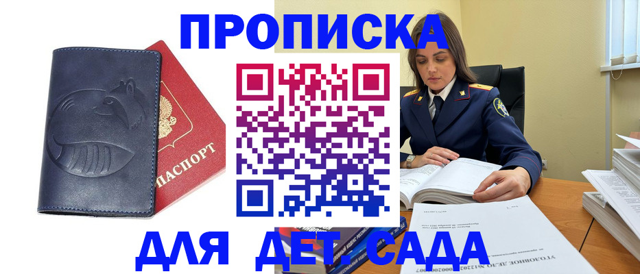 форма 3 в Менделеевске